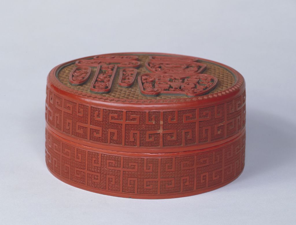 图片[1]-Carved Red Fuzi Box-China Archive